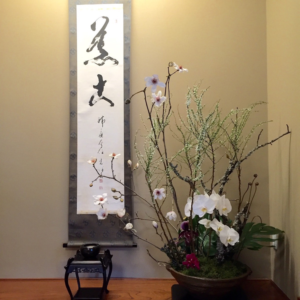 正月 ご自宅床の間への生け込み 札幌 花屋 花たく Hanataku